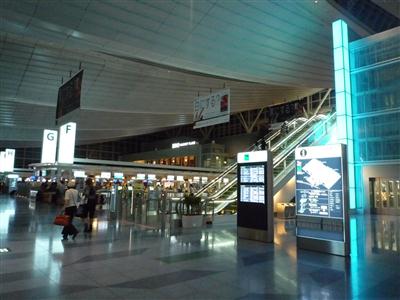 TIAT - 東京国際ターミナル空港